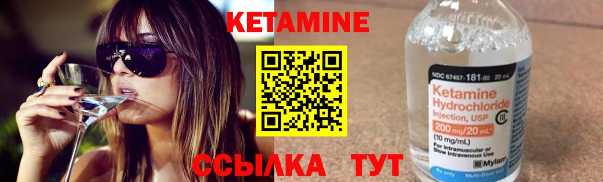 Купить  КОКАИН  МЕТАДОН  Новоалександровск  Вход с VPN  ГАШ  Конопля  Меф МЯУ МЯУ  