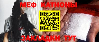 ешки Гатчина