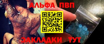 герыч Гагарин