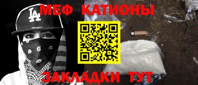 ешки Гатчина