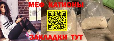 ешки Гатчина