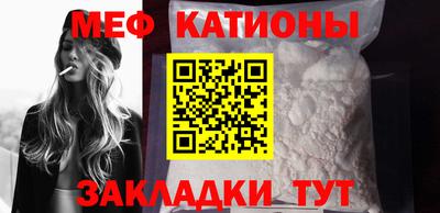 герыч Гагарин