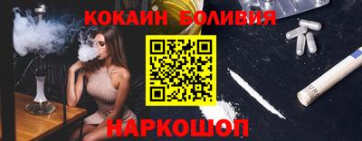 герыч Гагарин