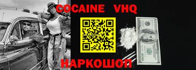 герыч Гагарин