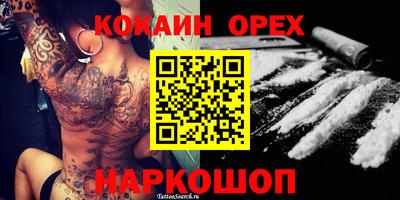 герыч Гагарин