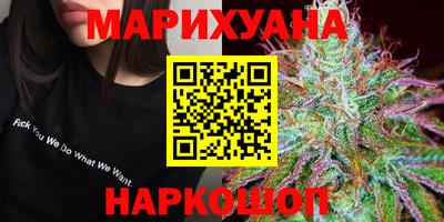 герыч Гагарин