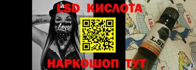 кокаин колумбия Гай
