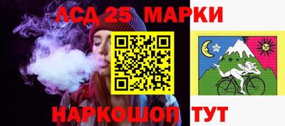 ешки Гатчина