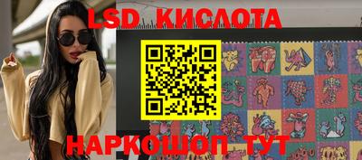 ешки Гатчина