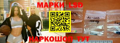 ешки Гатчина
