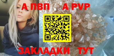 ешки Гатчина