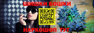 герыч Гагарин
