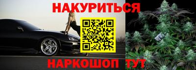 ешки Гатчина
