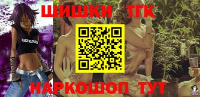 герыч Гагарин