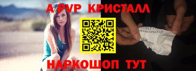 герыч Гагарин
