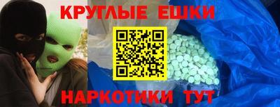 кокаин колумбия Гай