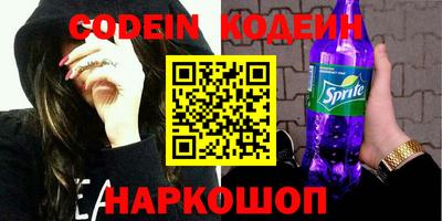 кокаин колумбия Гай