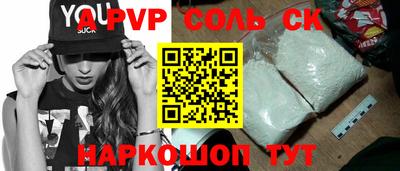 кокаин колумбия Гай