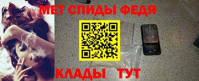 ешки Гатчина