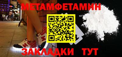 ешки Гатчина