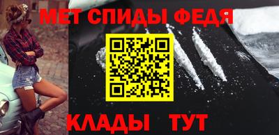 ешки Гатчина