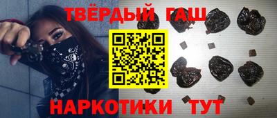 герыч Гагарин