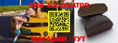 кокаин колумбия Гай