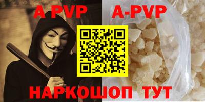 герыч Гагарин
