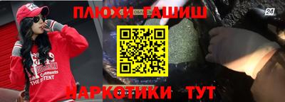 герыч Гагарин