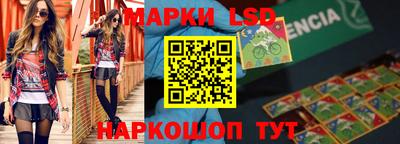 ешки Гатчина
