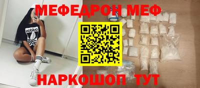 ешки Гатчина