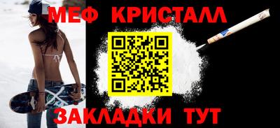 ешки Гатчина