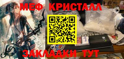 ешки Гатчина