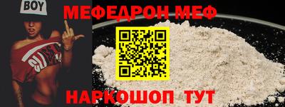 марки lsd Чебоксары